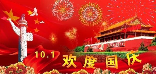 渣渣辉传奇